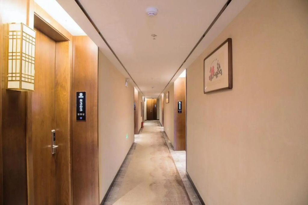 Mount Huangshan Ruihao International Hotel