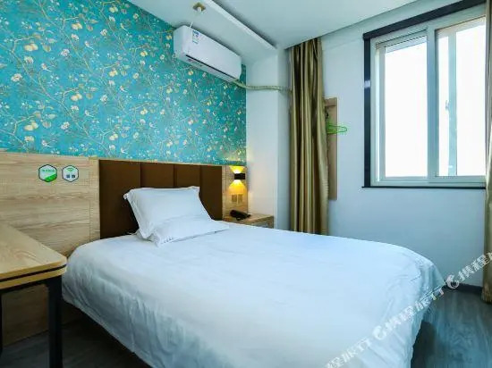 99inn Selected (Beijing Huilongguan East Street Metro Station)
