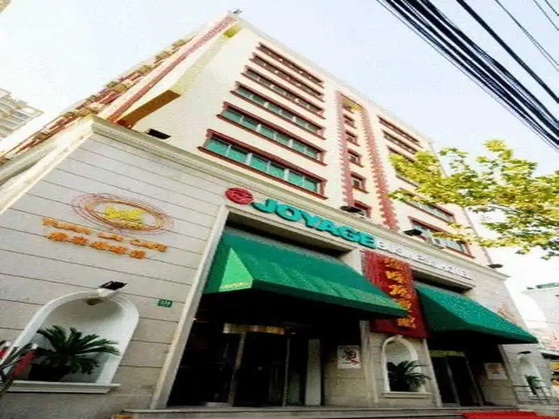 Joyage Business Hotel-Jingan