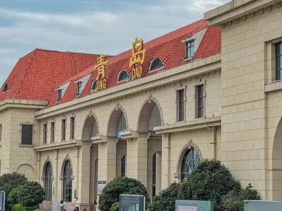 yueting Apartment (Qingdao Jinshui Road Shop)