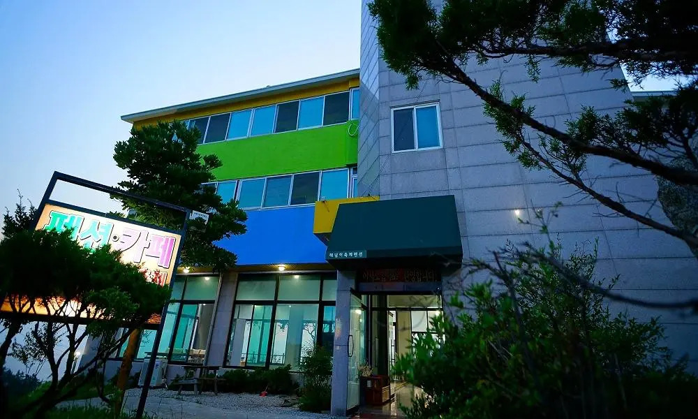 Buan Haeneomii Chukjae Pension