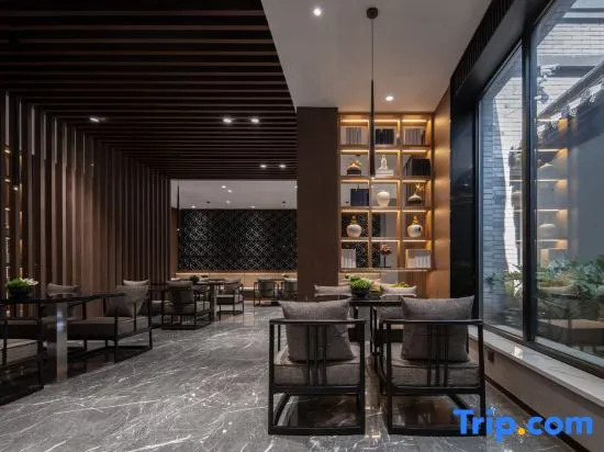 The GiorgioMorandi Hotels (Tanguo Ancient City)