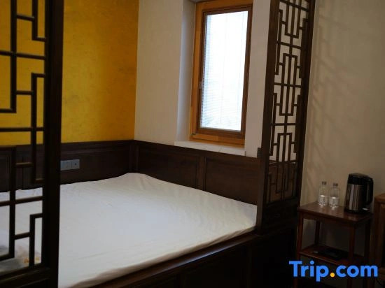 Mei Xin Fang Peaceful Courtyard (Datong Ancient City Daiwangfu Homestay)