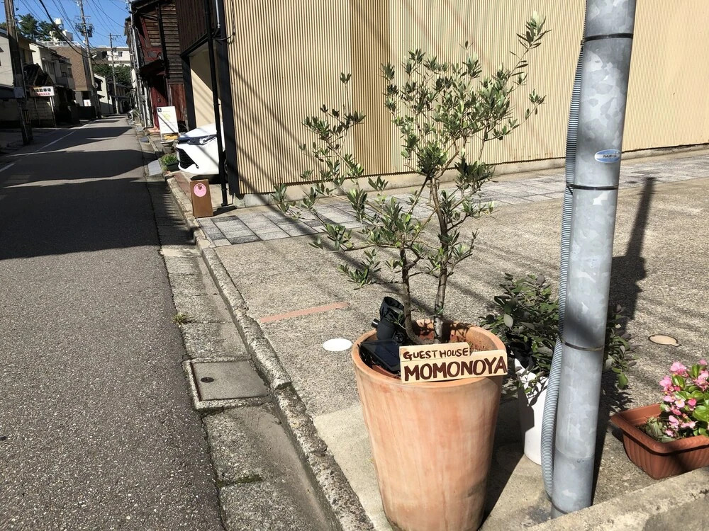 Momonoya Kanazawa
