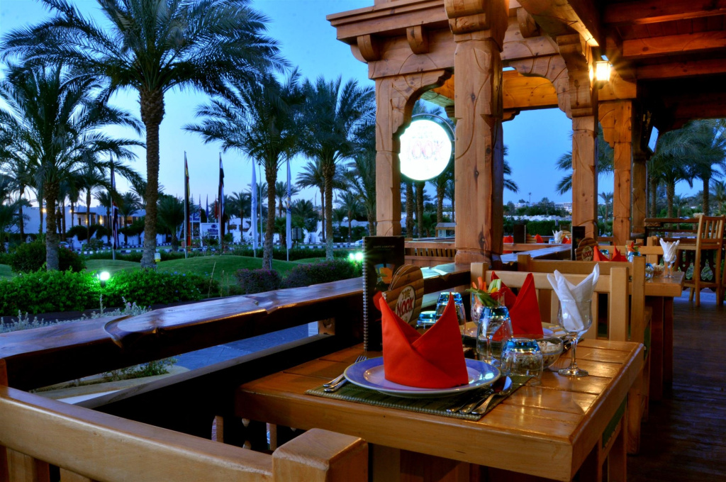 JAZ Sharm Dreams