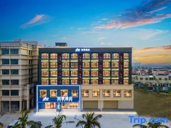 Homeinn Hotel (Wenchang Longlou Aerospace City)