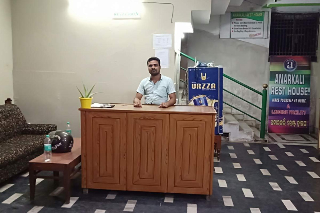 Anarkali Rest House