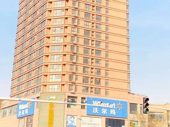 Shangqiu Jinyunlai Wisdom Hotel (Railway Station)