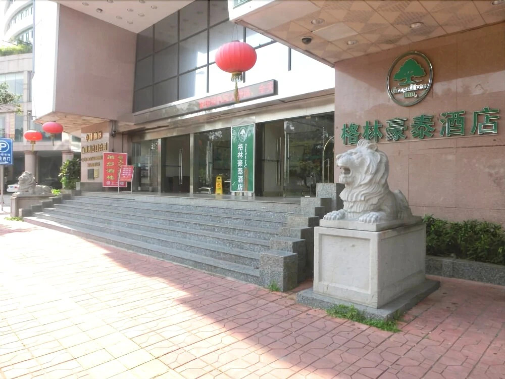 Greentree Inn Shantou Haibin Road Chousha Building