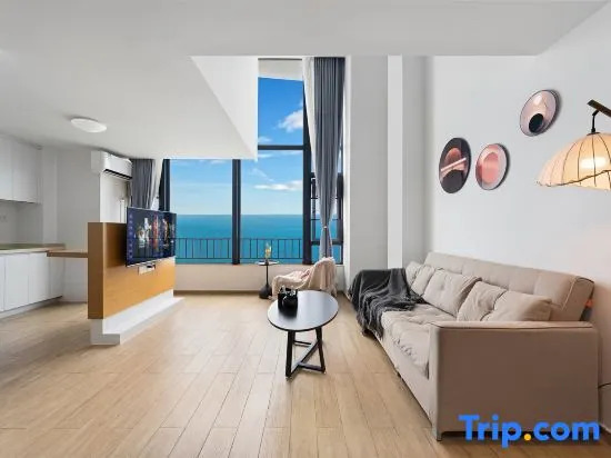 Huanzhu·Xiaoban Seaview Apartment (Haikouwan Poly Branch)