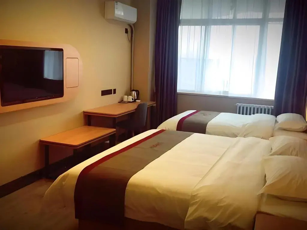 Thank Inn Plus Hotel Shandong Liaocheng Railway Station