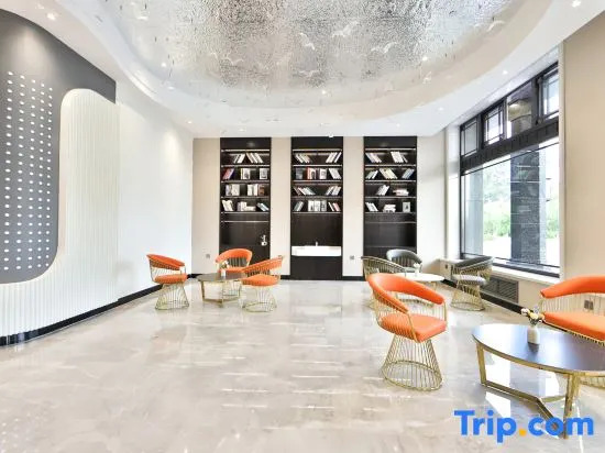 Starway Hotel (Daxing'anling Jiagedaqi)