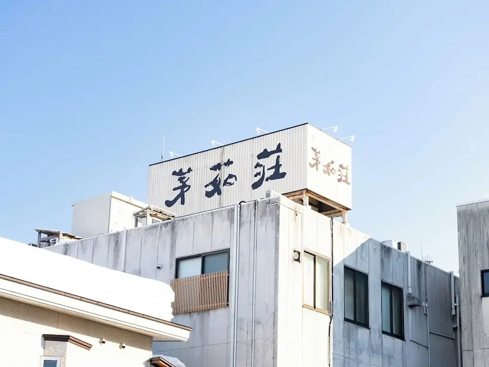 Hotel Boujosou