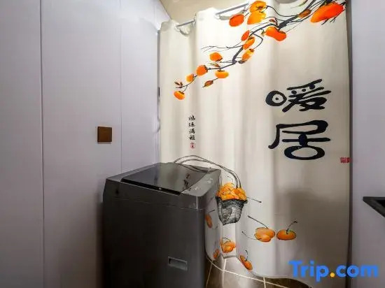 Wangsi Residence · Wabi-Sabi Aesthetic Design Guesthouse (Fengguo Temple Pedestrian Street)