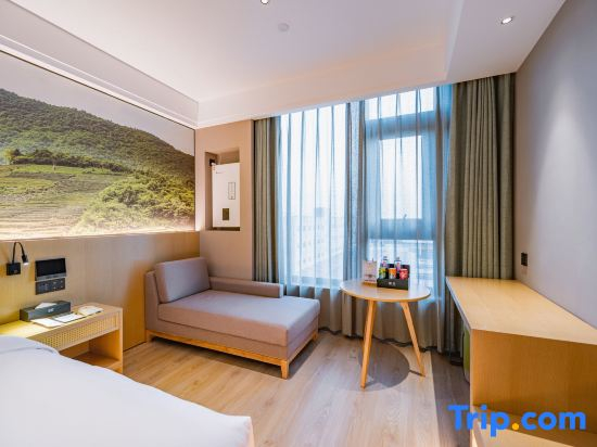 TRUE GO Hotel (Tianjin Wuqing High-speed Railway Station Florence Town)