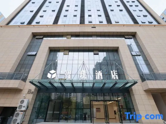 Zhihui Hotel (Zhengzhou Zhongzhou Avenue Sanquan Road)