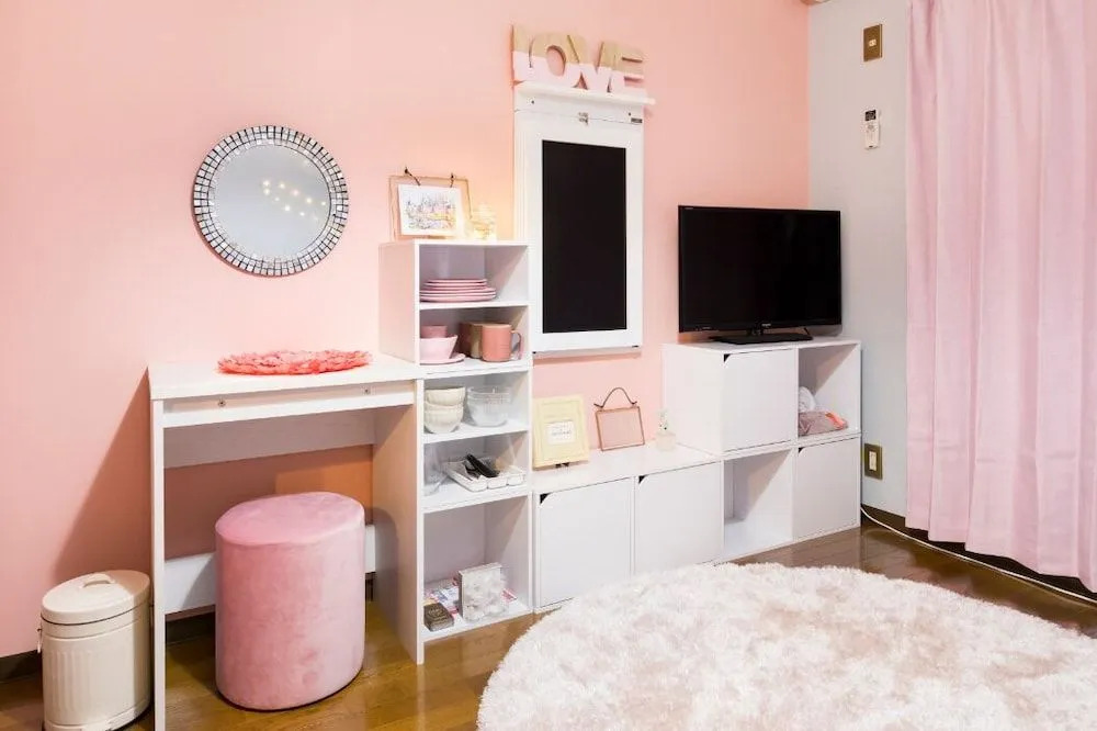 Lovery room 1 stop kyoto