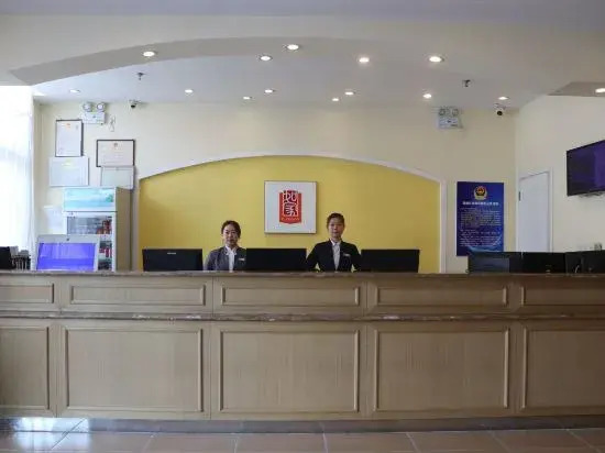 Homeinn Hotel (Dacheng Hongmu Furniture City)