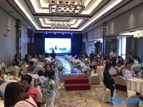 Enjoy Sun Hotel (Hefei Railway Station North Square)