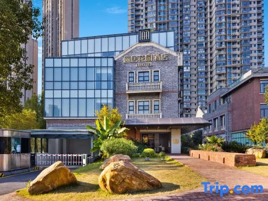 Wuhan Liju Garden Hotel