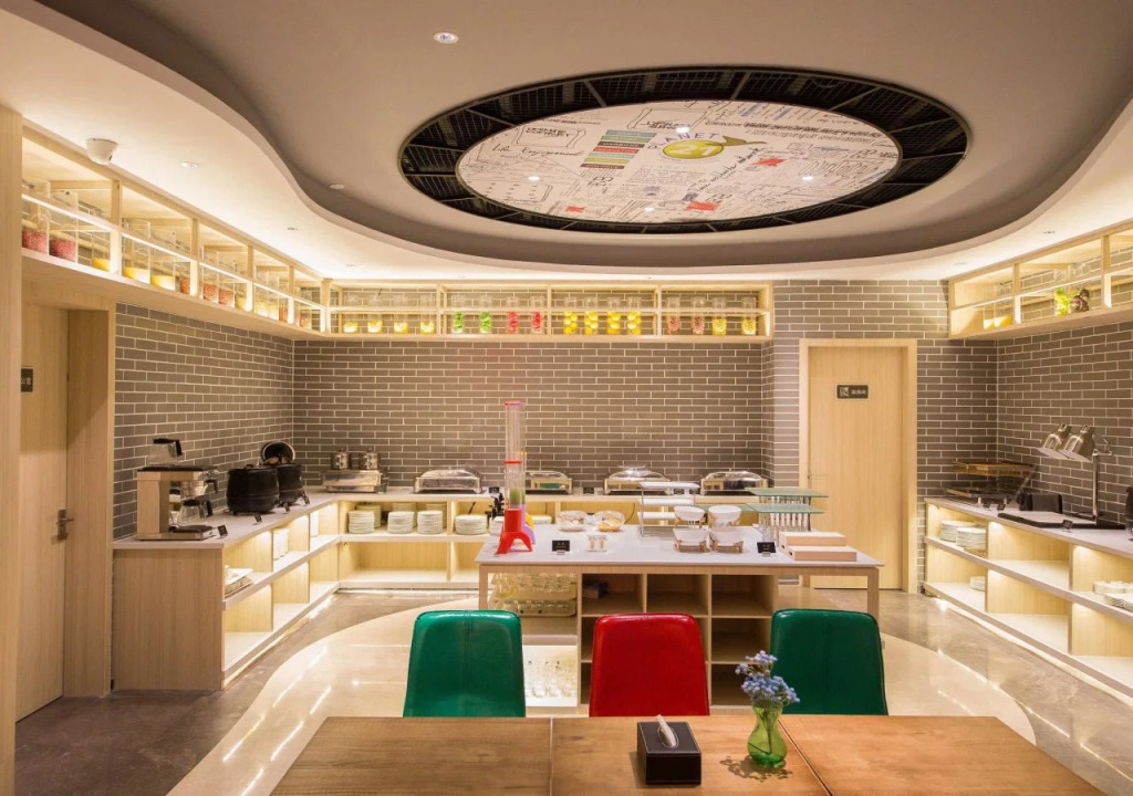 Ibis Hefei Pedestrian Street Hot