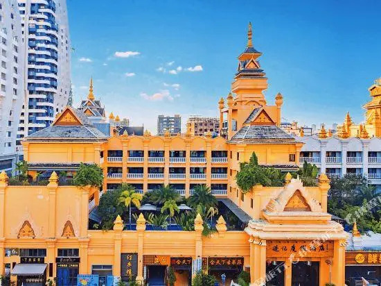Jiyi Resort Hotel