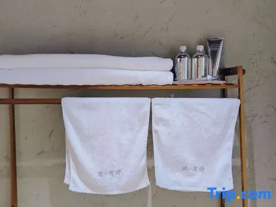 Poetry Dwelling Homestay