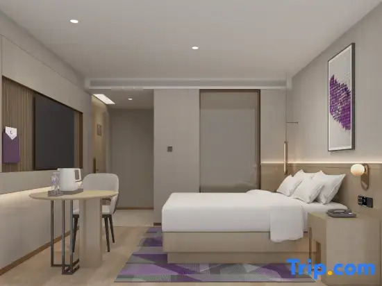 Liting Hotel (Nanhua Caoxi Village Hot Spring Resort)