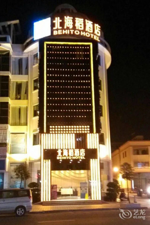 Dongguan Behito Hotel