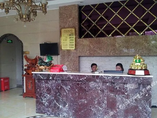Kaileyuan Business Hotel