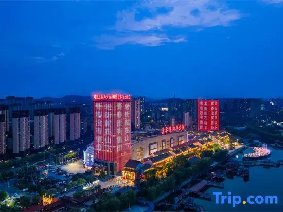 Recluse Taishan Hotel