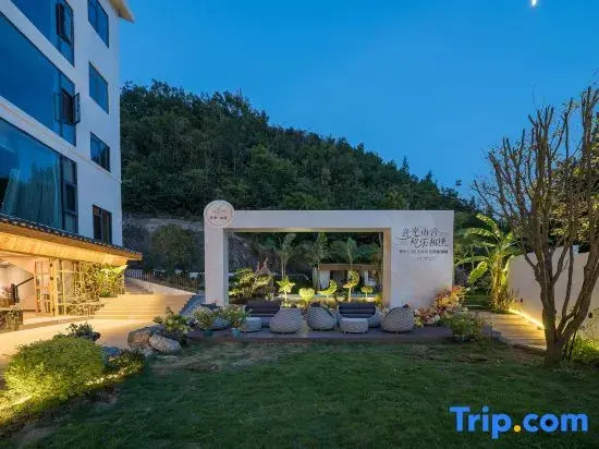 Wanfeng Forest Xihe - Mountain House B&B