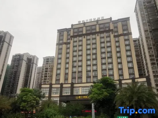 Yufeng International Hotel