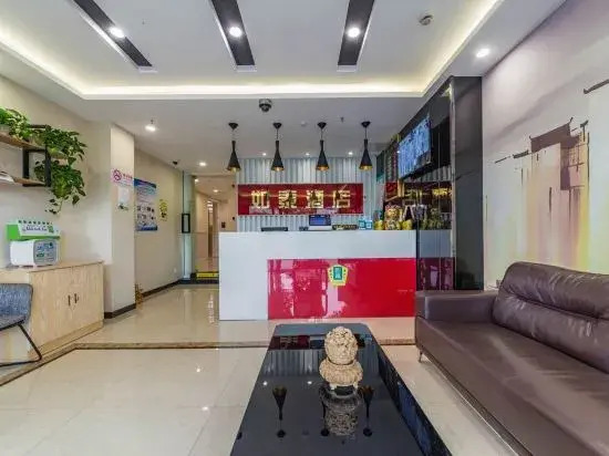 Shanghai Rutai Hotel