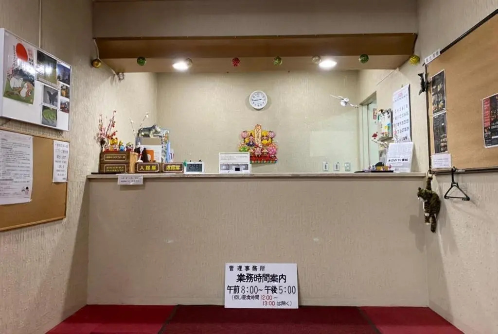 Lions Mansion Echigo Yuzawa - Vacation STAY 7914