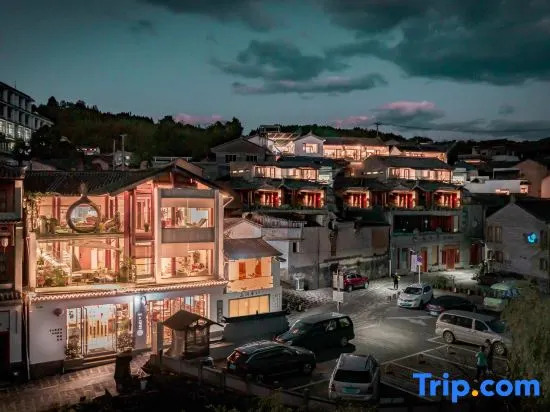 Yunshang Time Lake View Hot Spring Resort Homestay (Heshun Branch)