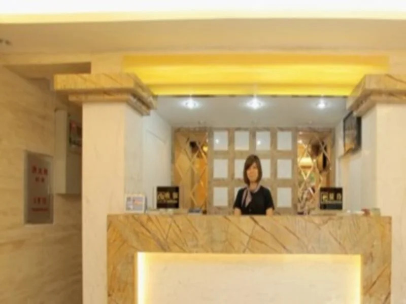 Xinghe Xinfeng Hotel Railway Station & Bus Station Branch