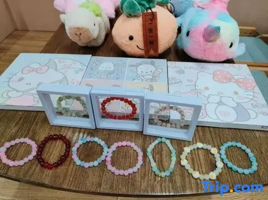 Baby Enjoy 018 Kids Paradise