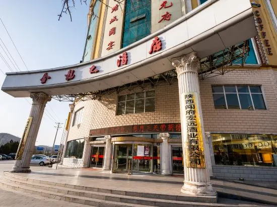 Jinlong Hotel
