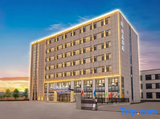 Lanou Shangpin Hotel, Haixi Road, Huangdao District
