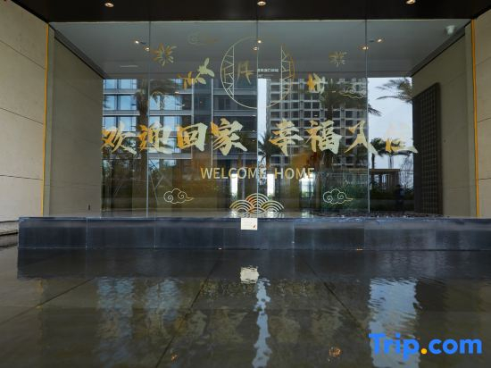 sweetome Boutique Apartment (Hongkong Zhuhai Macao Port City)