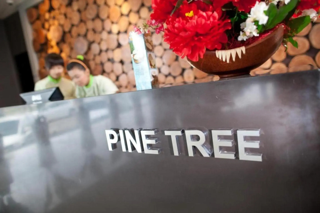 Pinetree Hotel