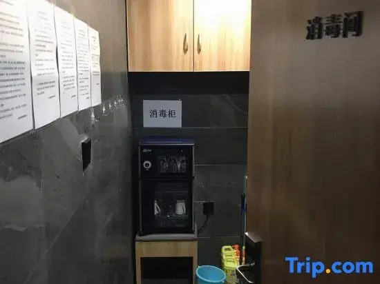 Yizhu Hotel (Kunshan Wanda Plaza)