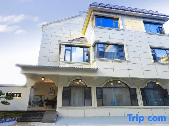 Origin Homestay (Ancient Kiln Folk Culture Area, China Ceramic Museum)