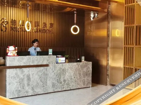 Poltton International Apartment (Guangzhou Zhongluotan Subway Station Qingda Plaza)