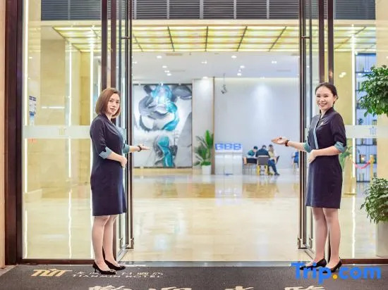 Tianmin guangzhou Hotel