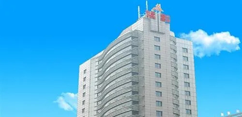 Zixin Hotel (Shaoyang High-Speed Railway Station Central Hospital Branch)