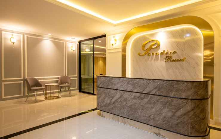พาราไดซ์รีสอร์ต สังขละบุรี Paradise Resort at Sangkhlaburi