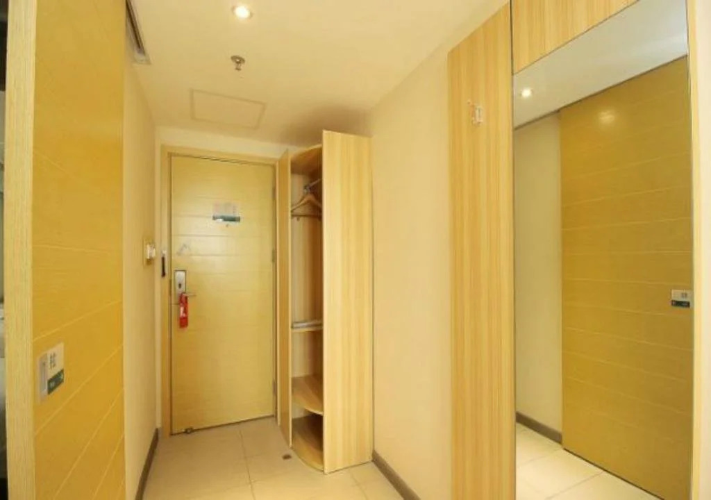 City Comfort Inn Haikou South Bridge Branch