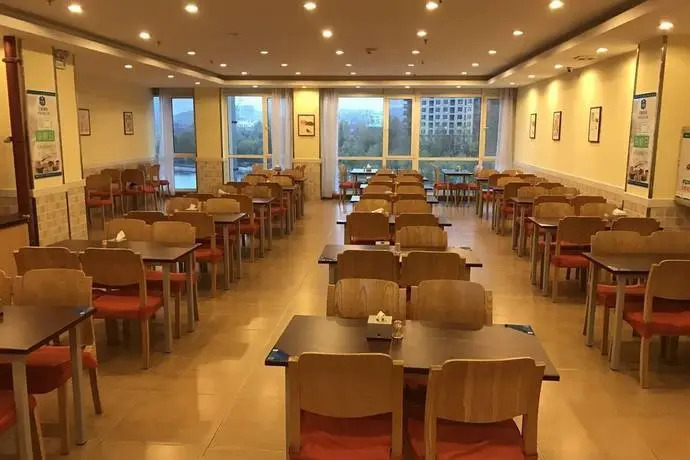 Home Inn Qingdao Jiushui Wanda